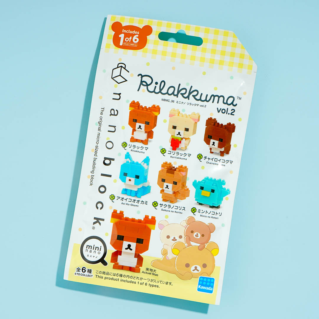 Rilakkuma Mini Nanoblock Modular Brick Set