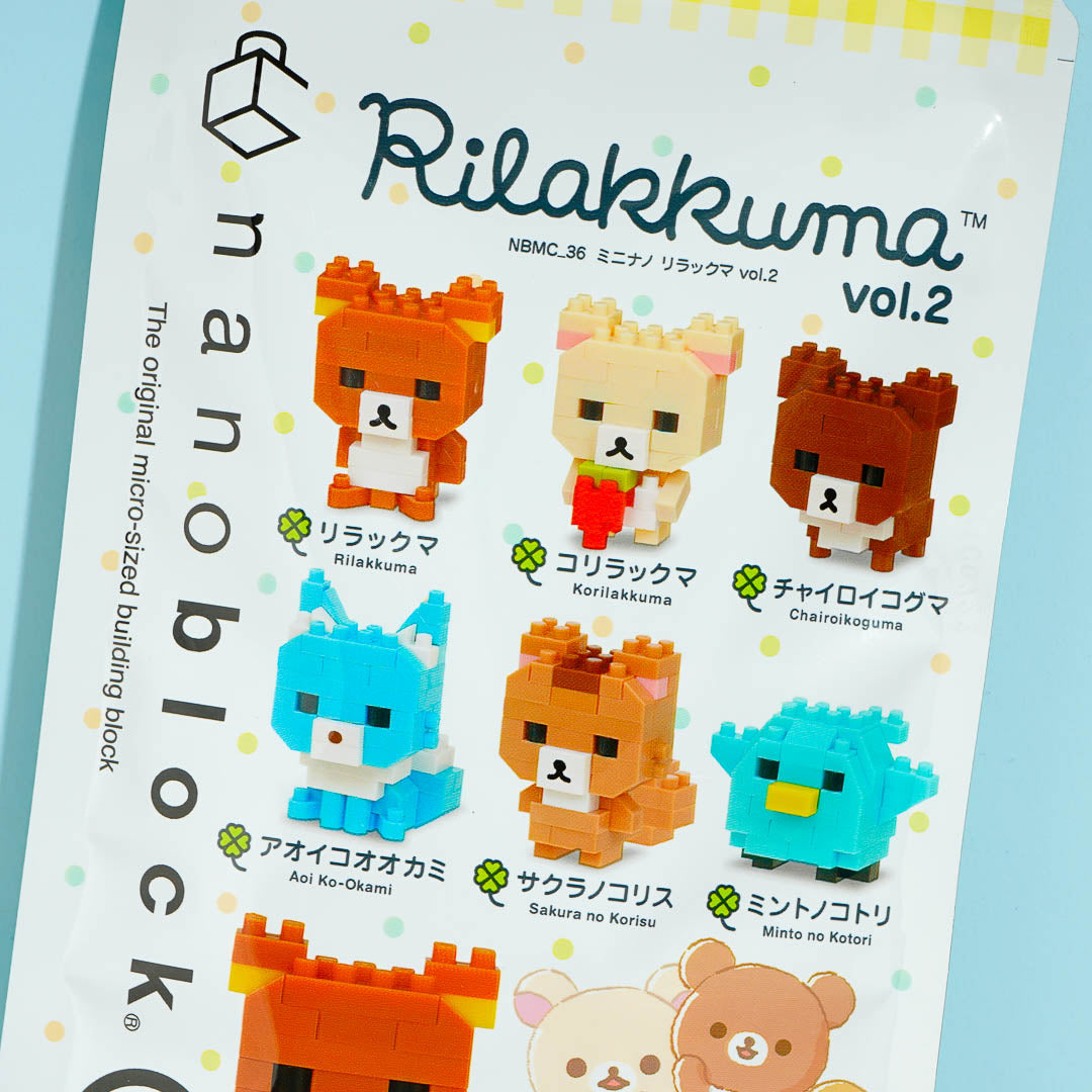 Rilakkuma Mini Nanoblock Modular Brick Set