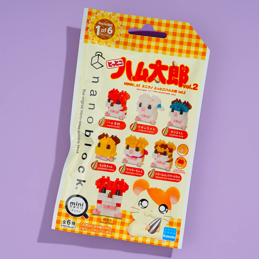 Hamtaro Mini Nanoblock Modular Brick Set