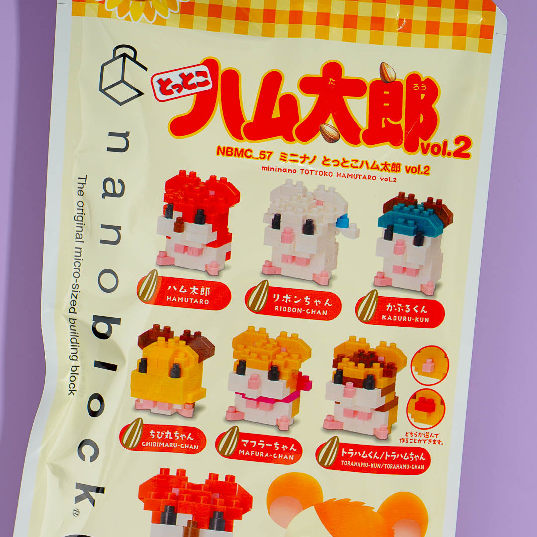Hamtaro Mini Nanoblock Modular Brick Set