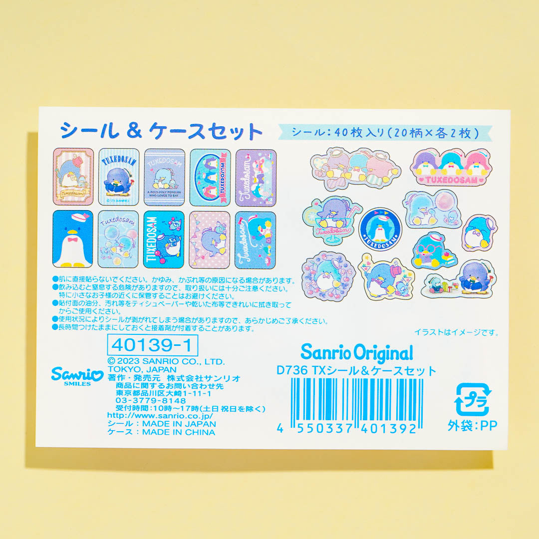 Tuxedosam & Friends Sticker Set With Case