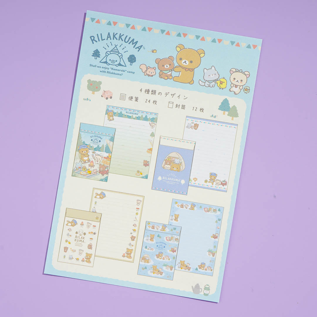 Rilakkuma Komorebi Camp Letter Set