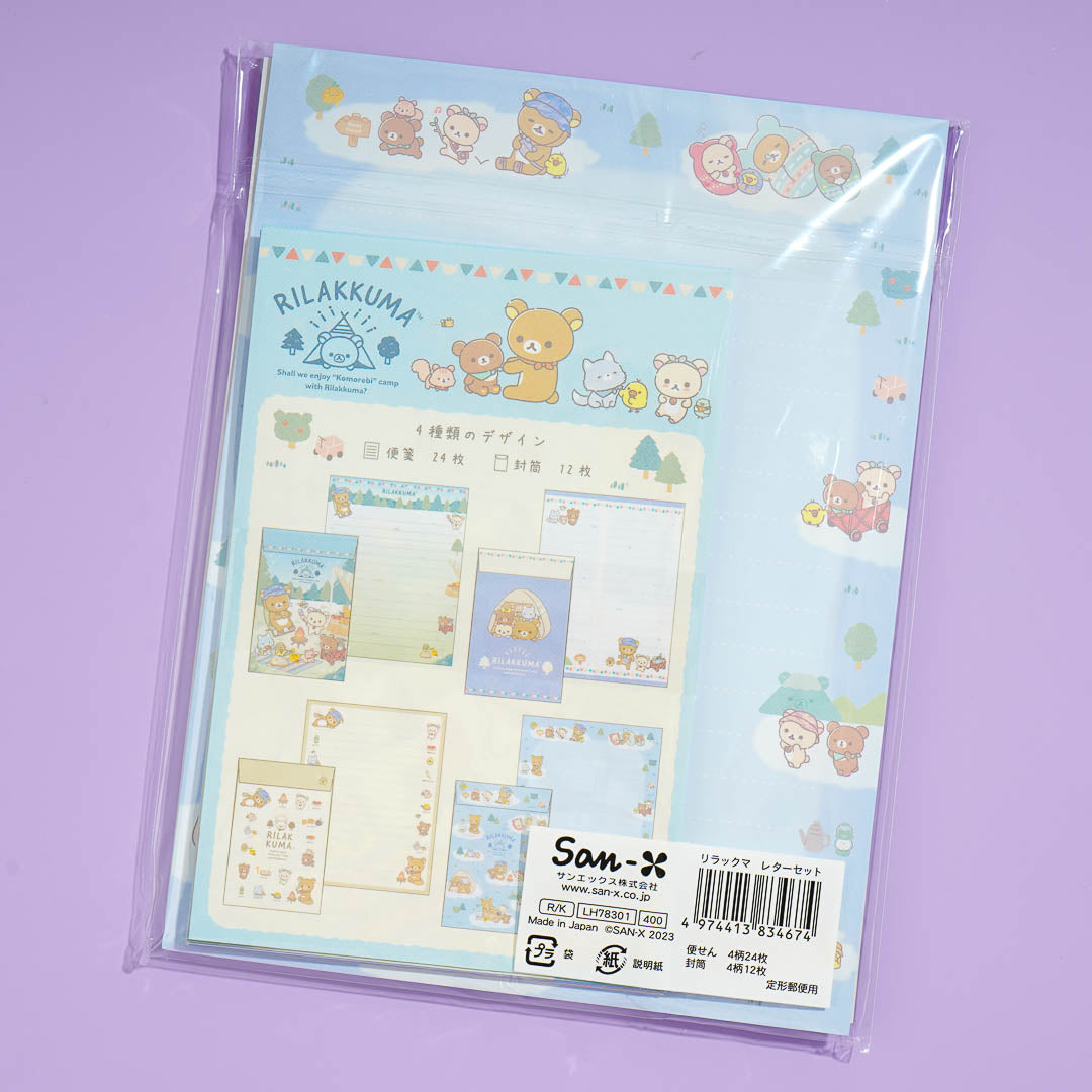 Rilakkuma Komorebi Camp Letter Set