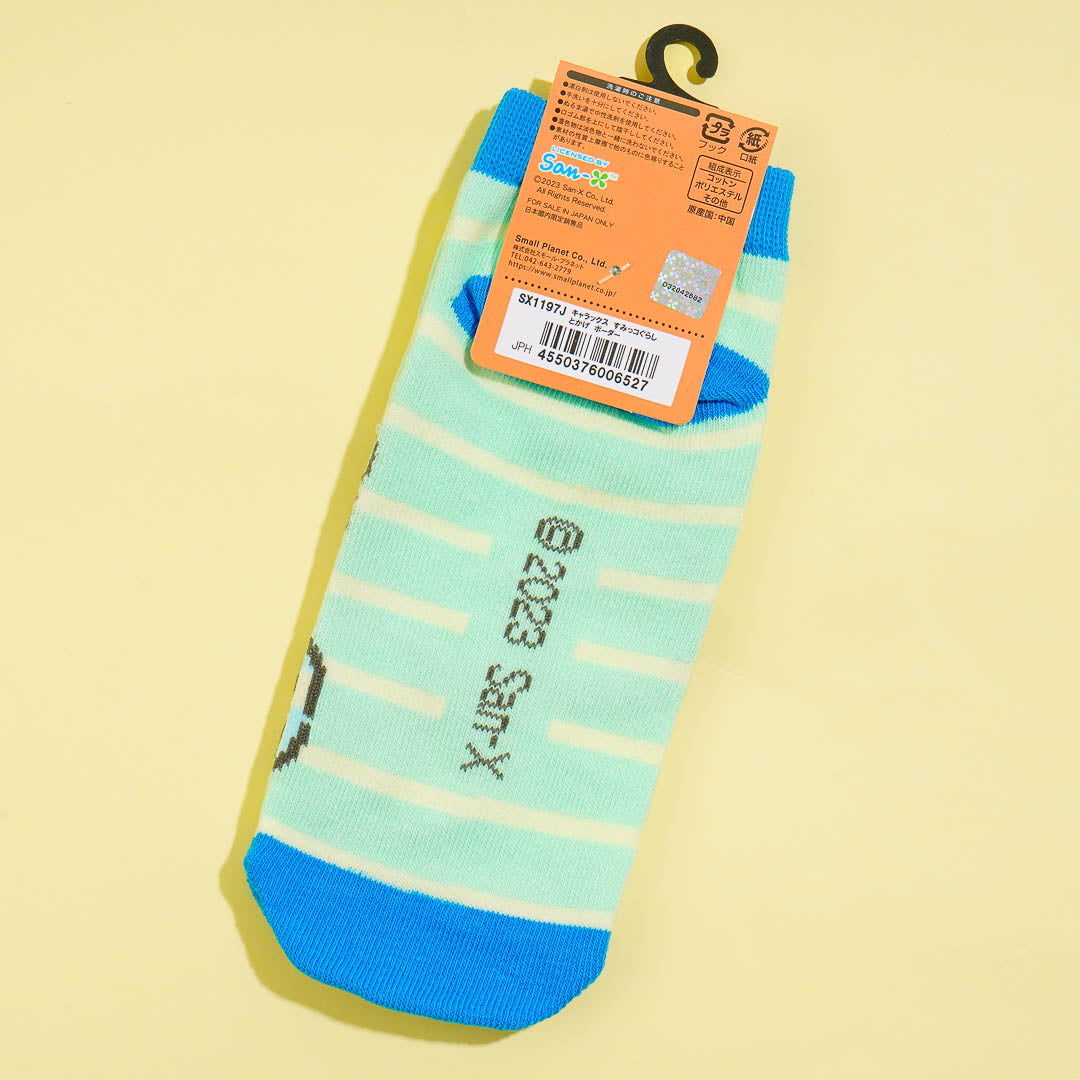Sumikko Gurashi Sneaker Socks - Tokage & Nisetsumuri
