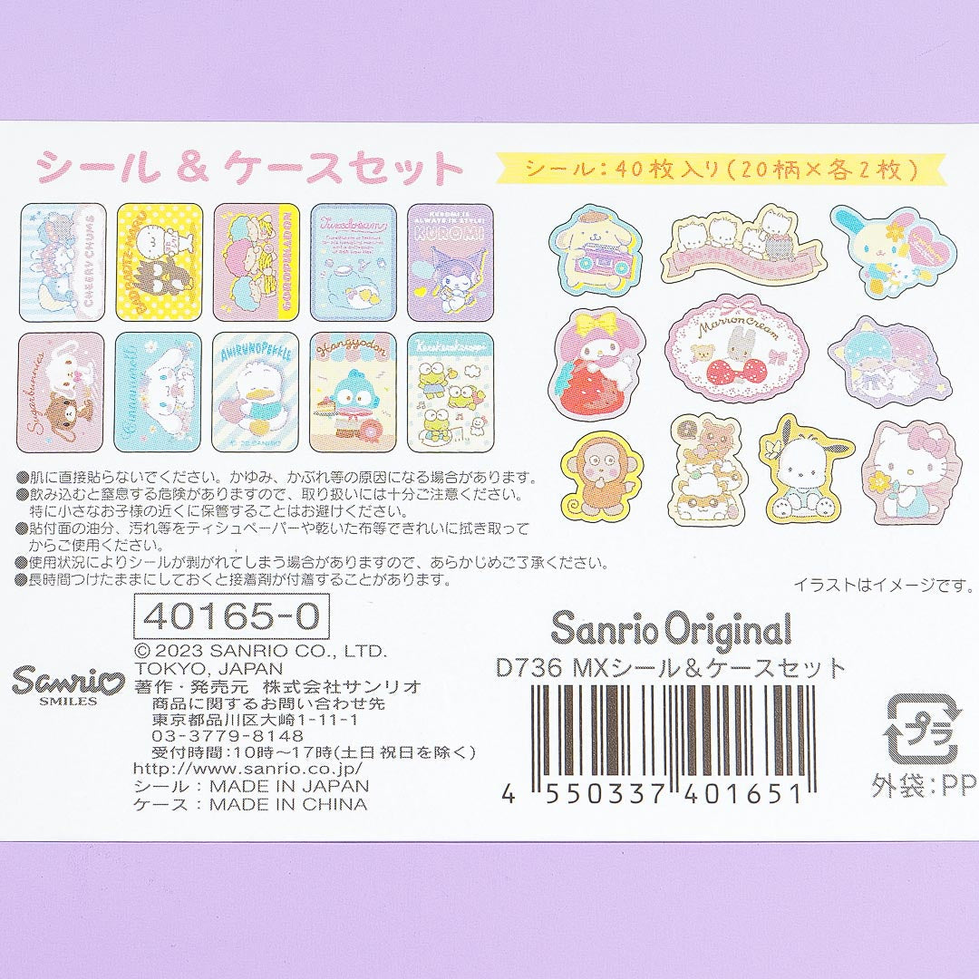 Sanrio Characters Sticker Set With Case