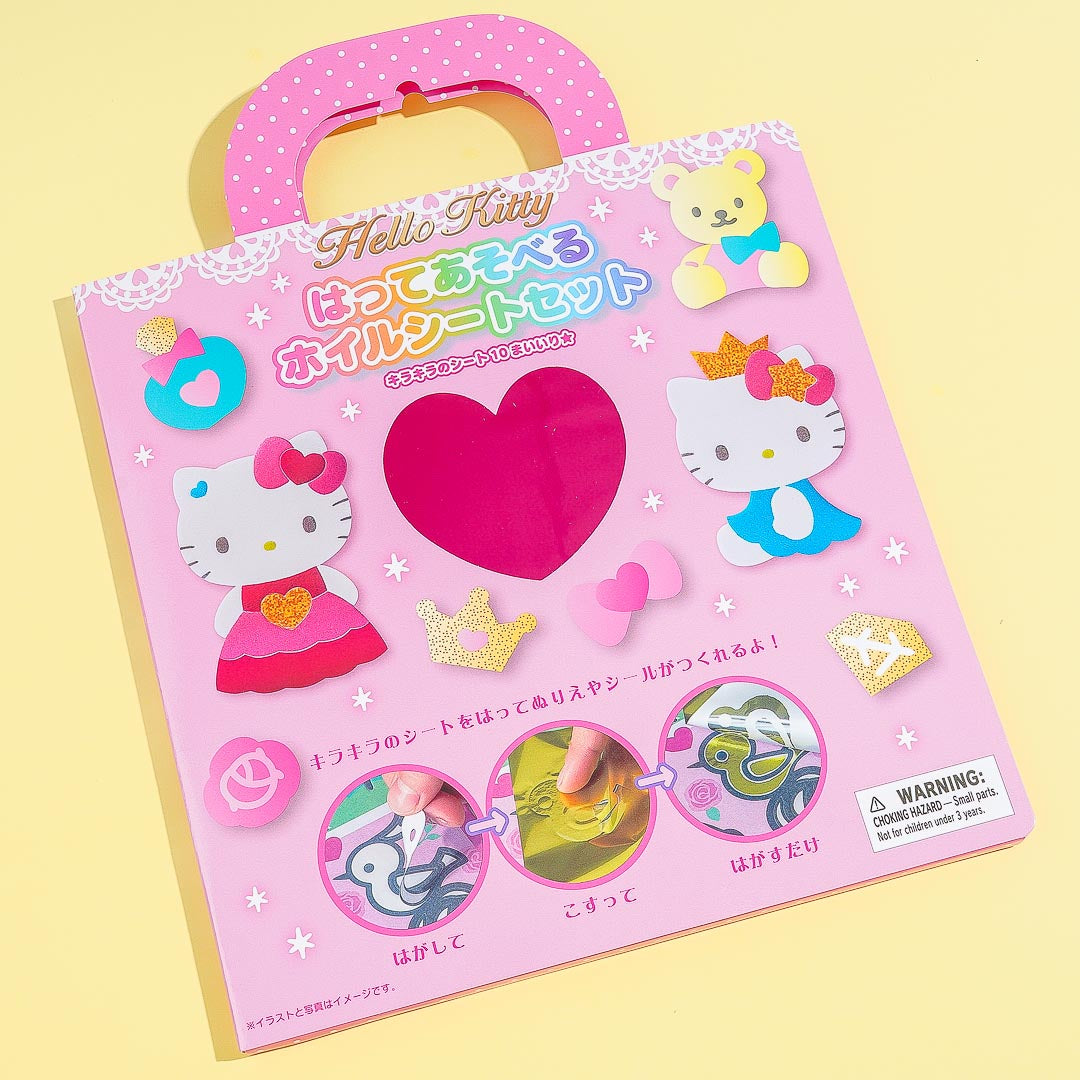 Hello Kitty Sticker Art Set