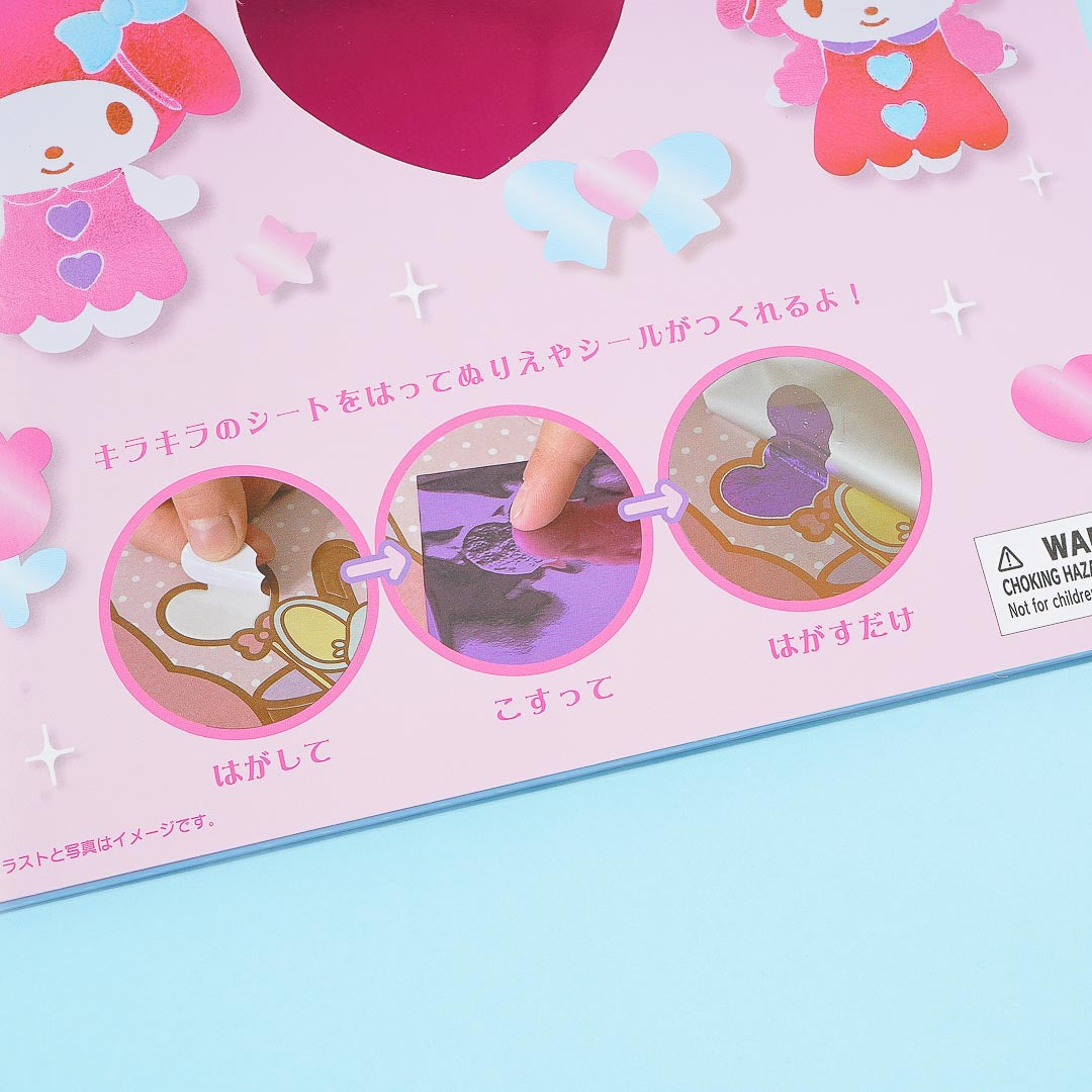 My Melody & My Sweet Piano Sticker Art Set