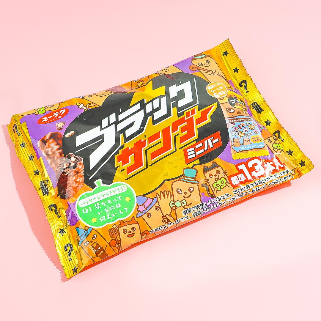 Black Thunder Halloween Mini Bars Pack - 15 pcs
