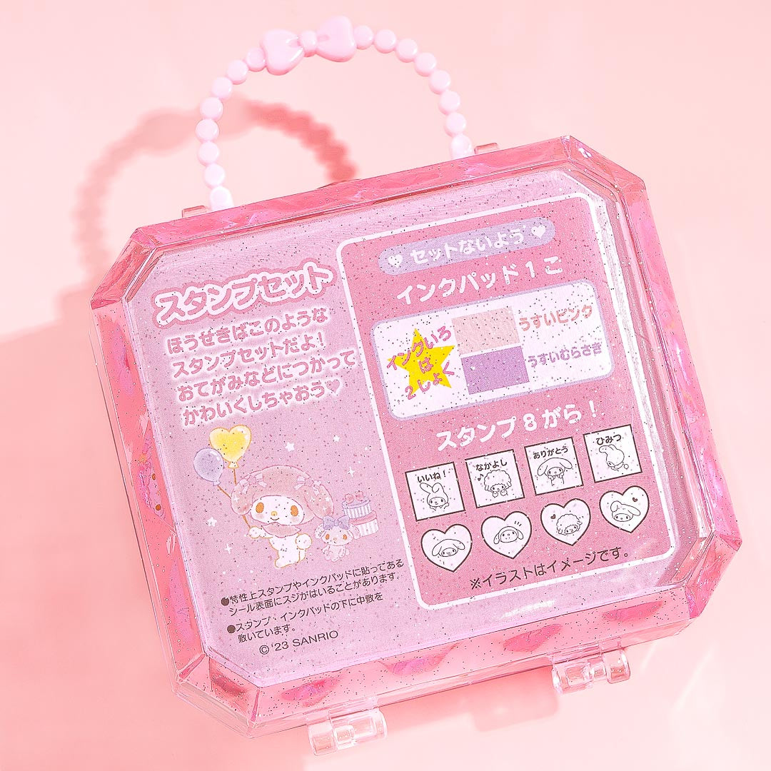 My Melody Sparkling Jewel Stamp Set