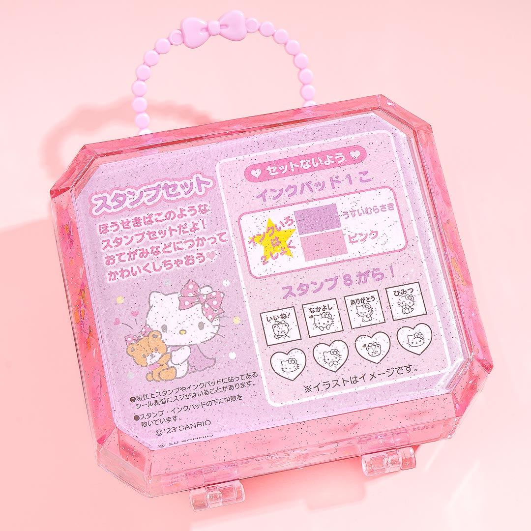 Hello Kitty Sparkling Jewel Stamp Set