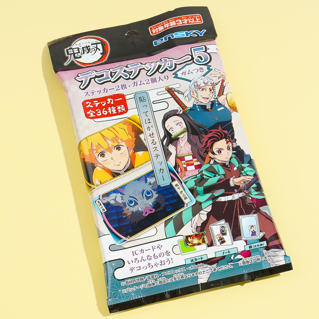 Demon Slayer Collectible Stickers With Gum