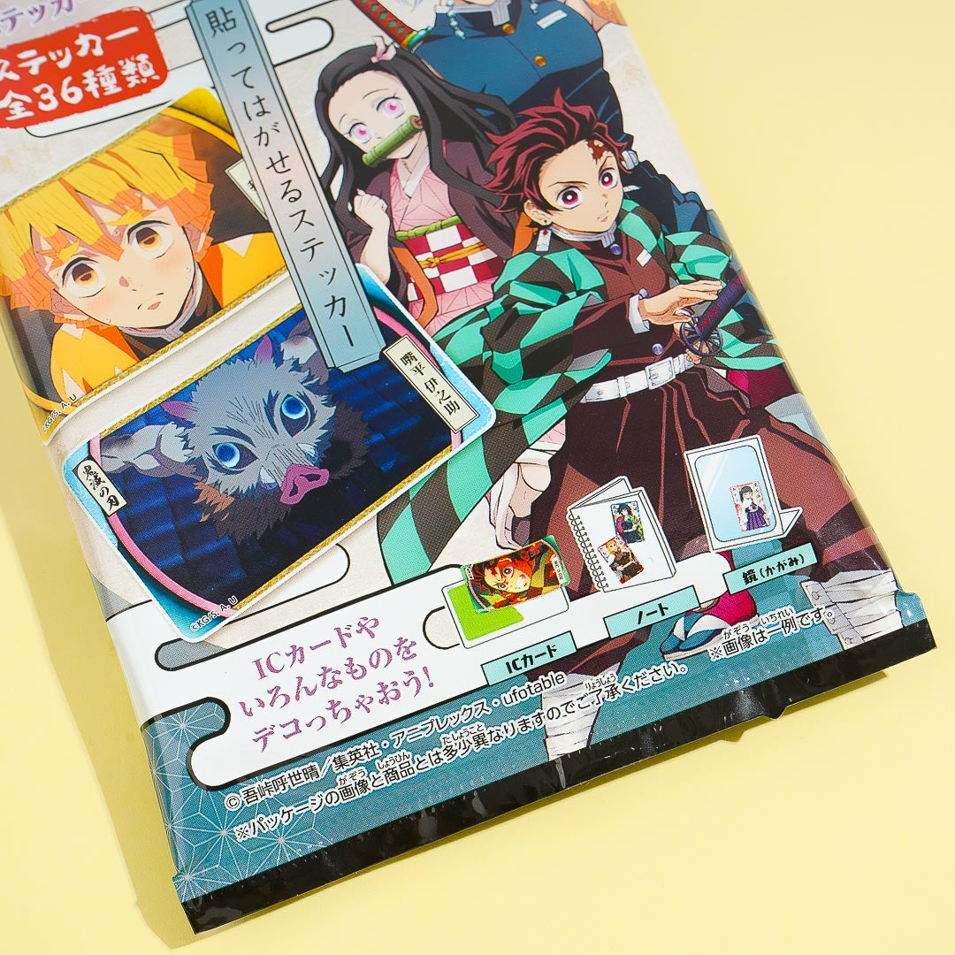 Demon Slayer Collectible Stickers With Gum