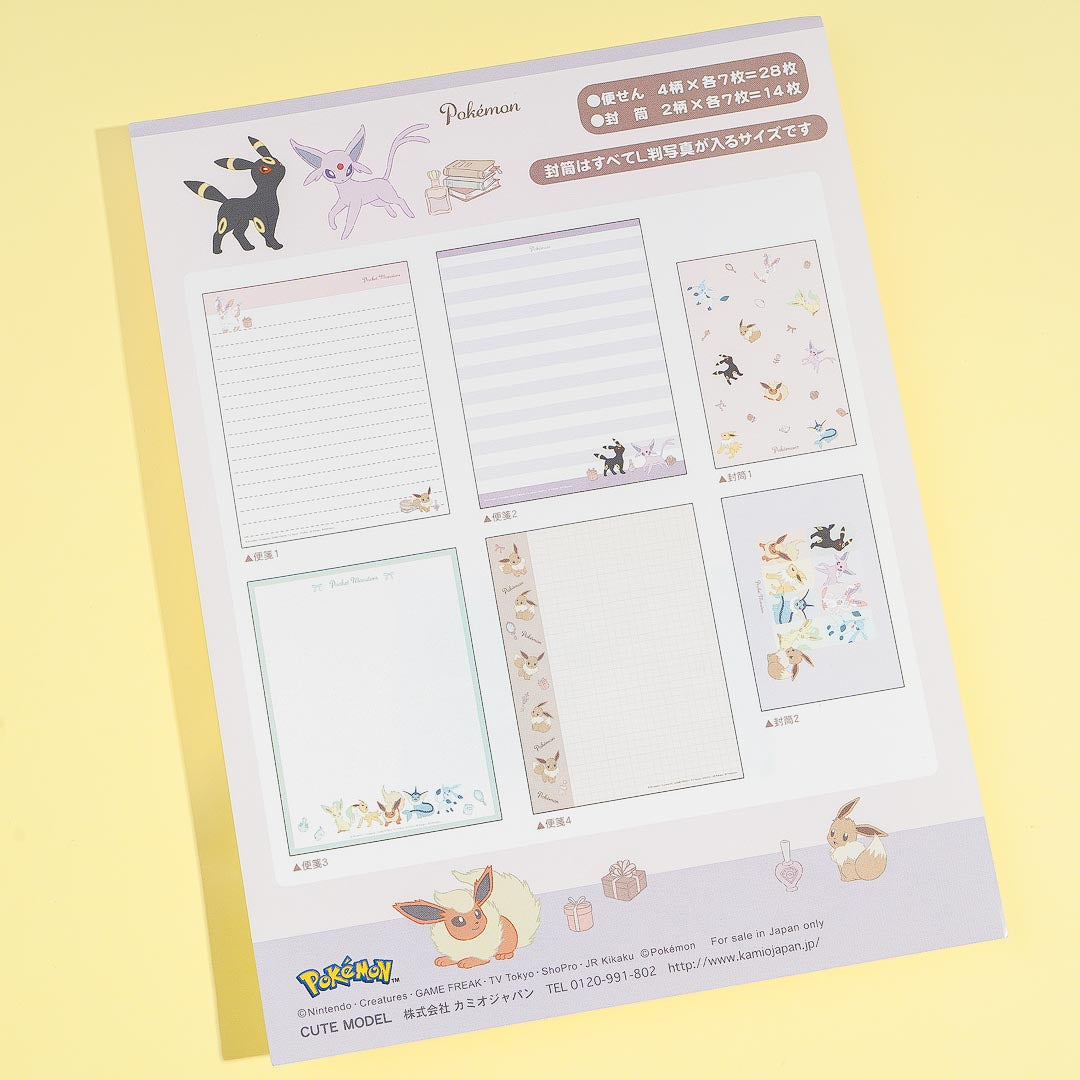Pokemon Eeveelution Letter Set