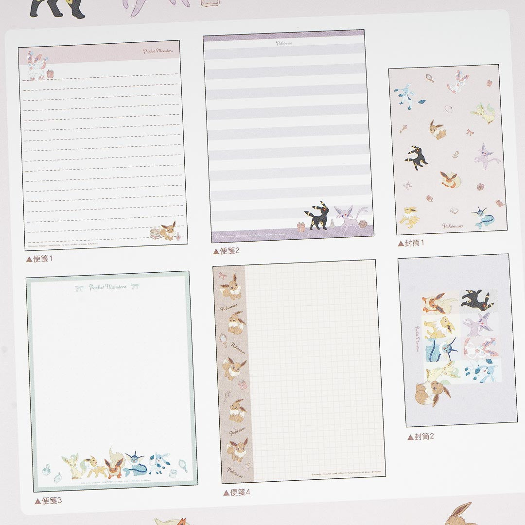 Pokemon Eeveelution Letter Set