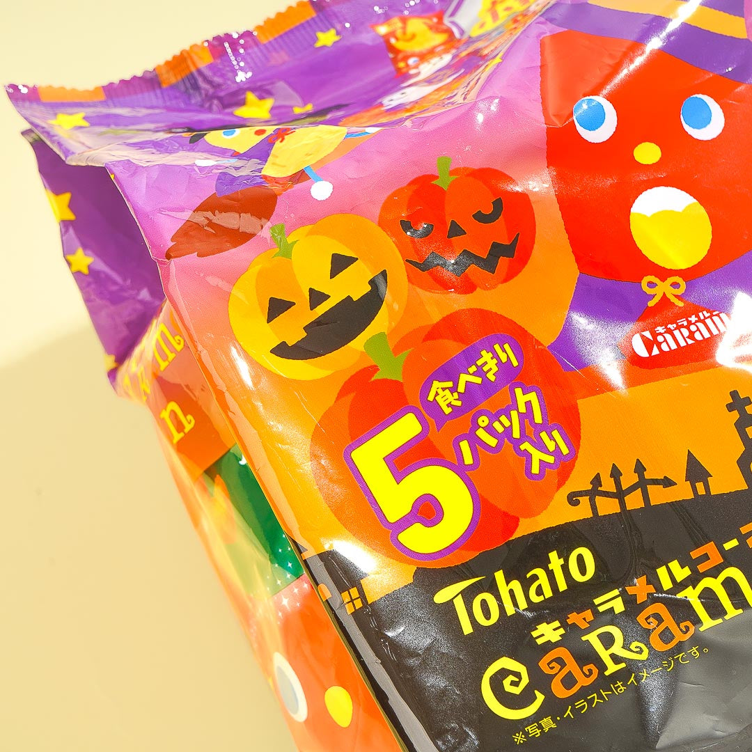 Tohato Halloween Caramel Corn Family Pack
