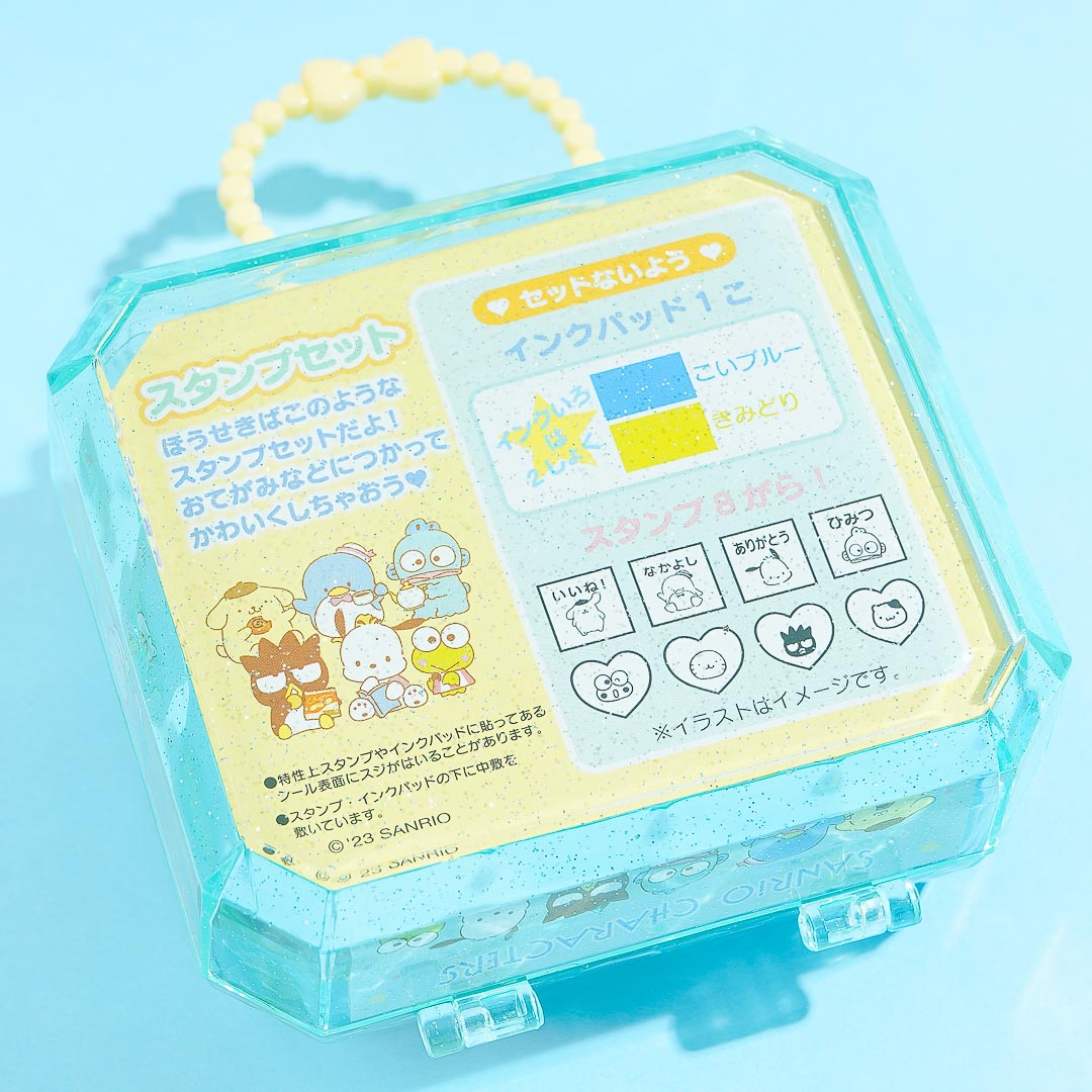 Sanrio Characters Sparkling Jewel Stamp Set
