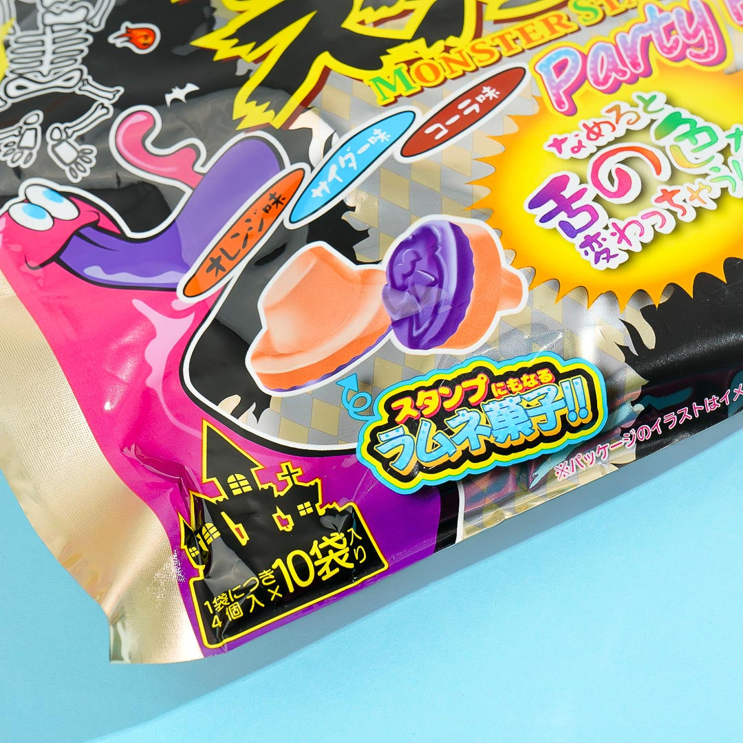 Yaokin Monster Stamp Party Pack