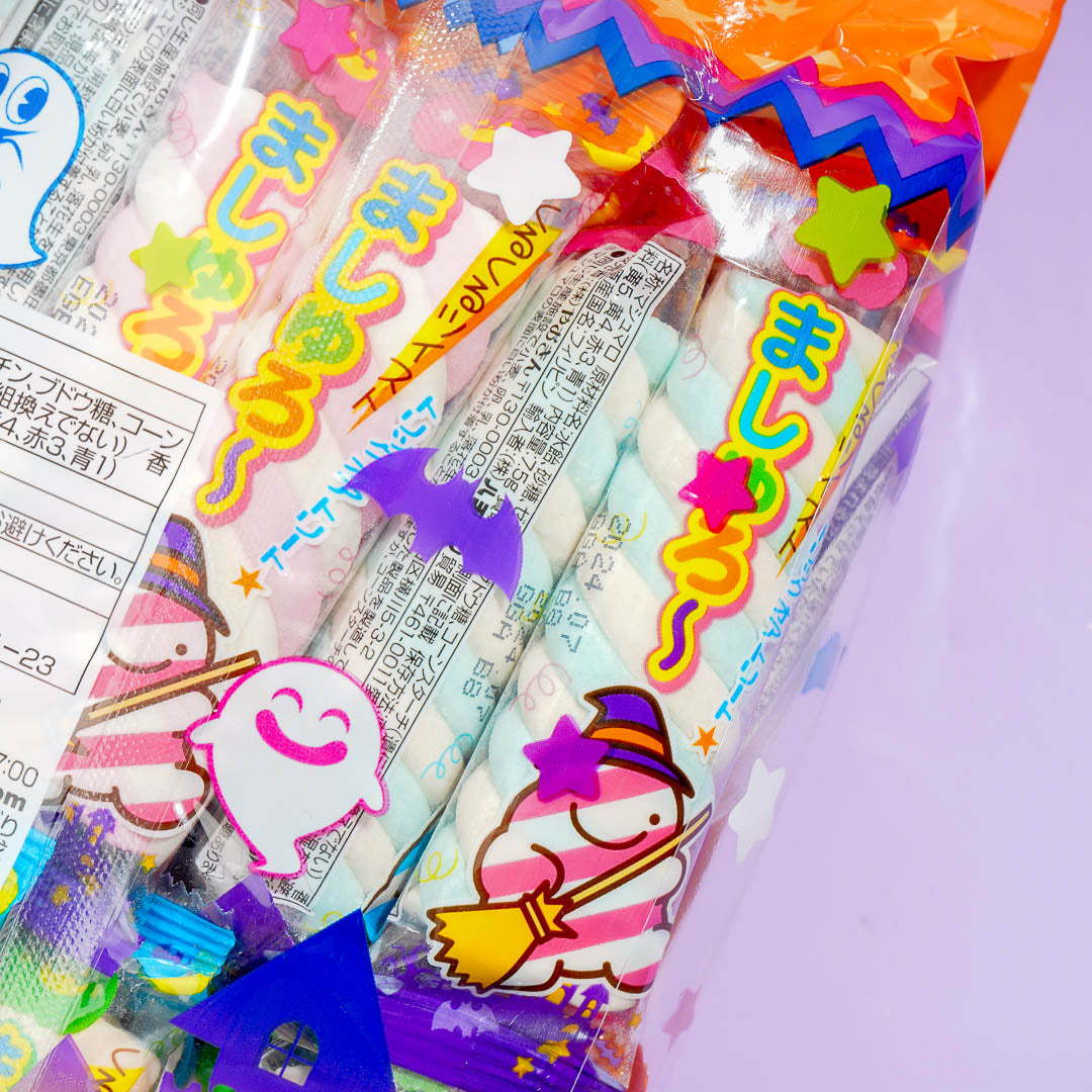 Yaokin Halloween Twisted Marshmallows