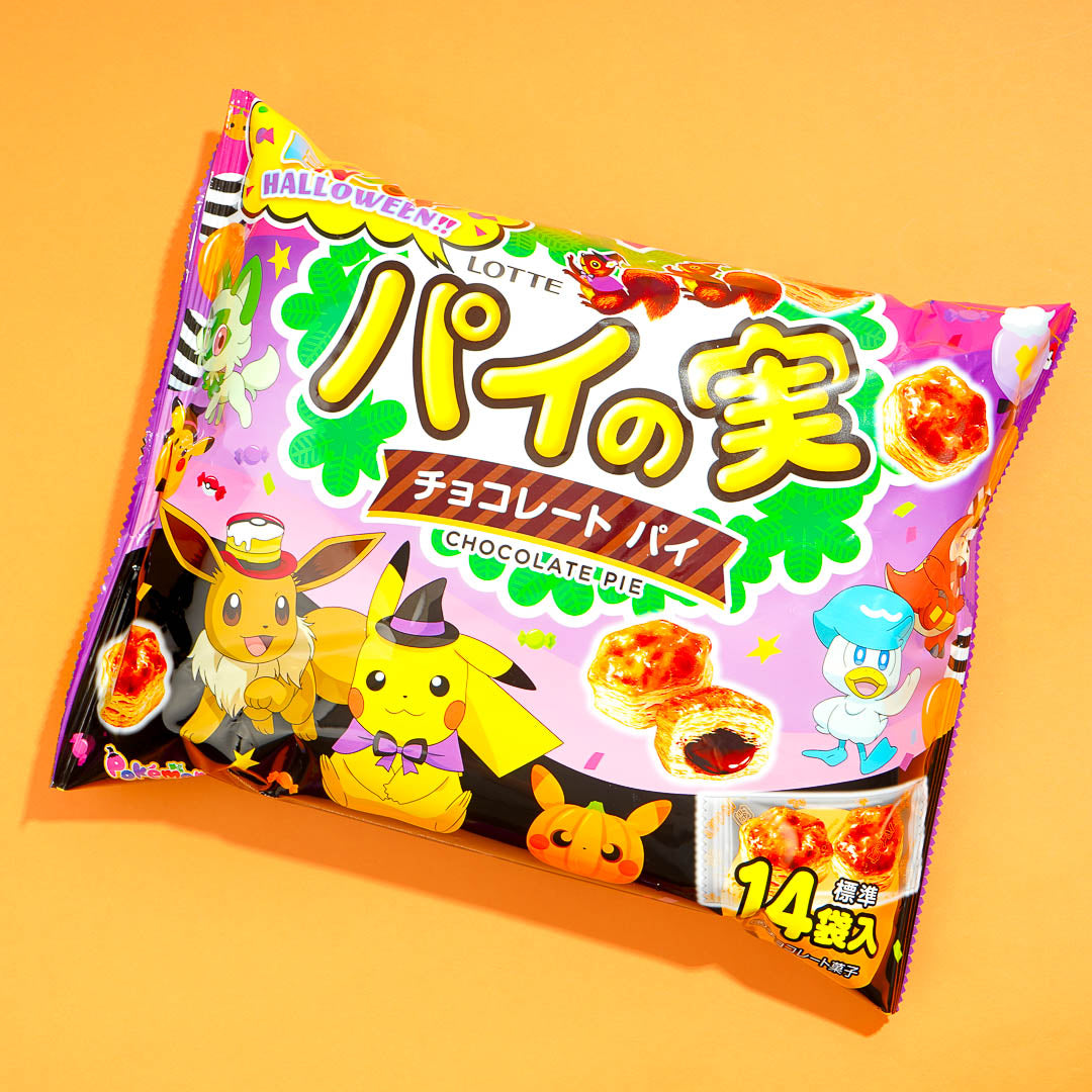 Lotte Pai No Mi Pokemon Halloween Pastries