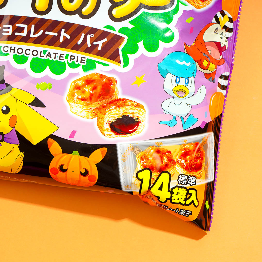 Lotte Pai No Mi Pokemon Halloween Pastries