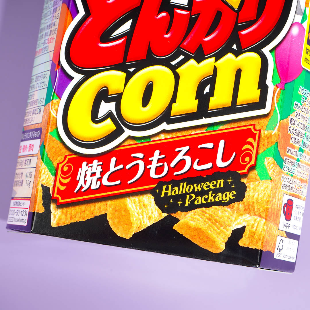 Tongari Corn Snacks Halloween Box - Spicy Roasted Corn