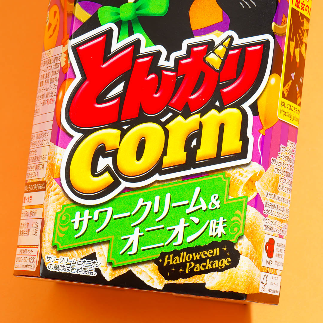 Tongari Corn Snacks Halloween Box - Sour Cream & Onion
