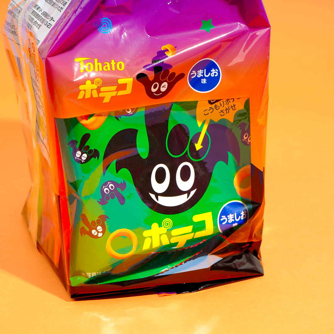 Poteco Halloween Potato Ring Snacks - Umashio / 5 Pcs