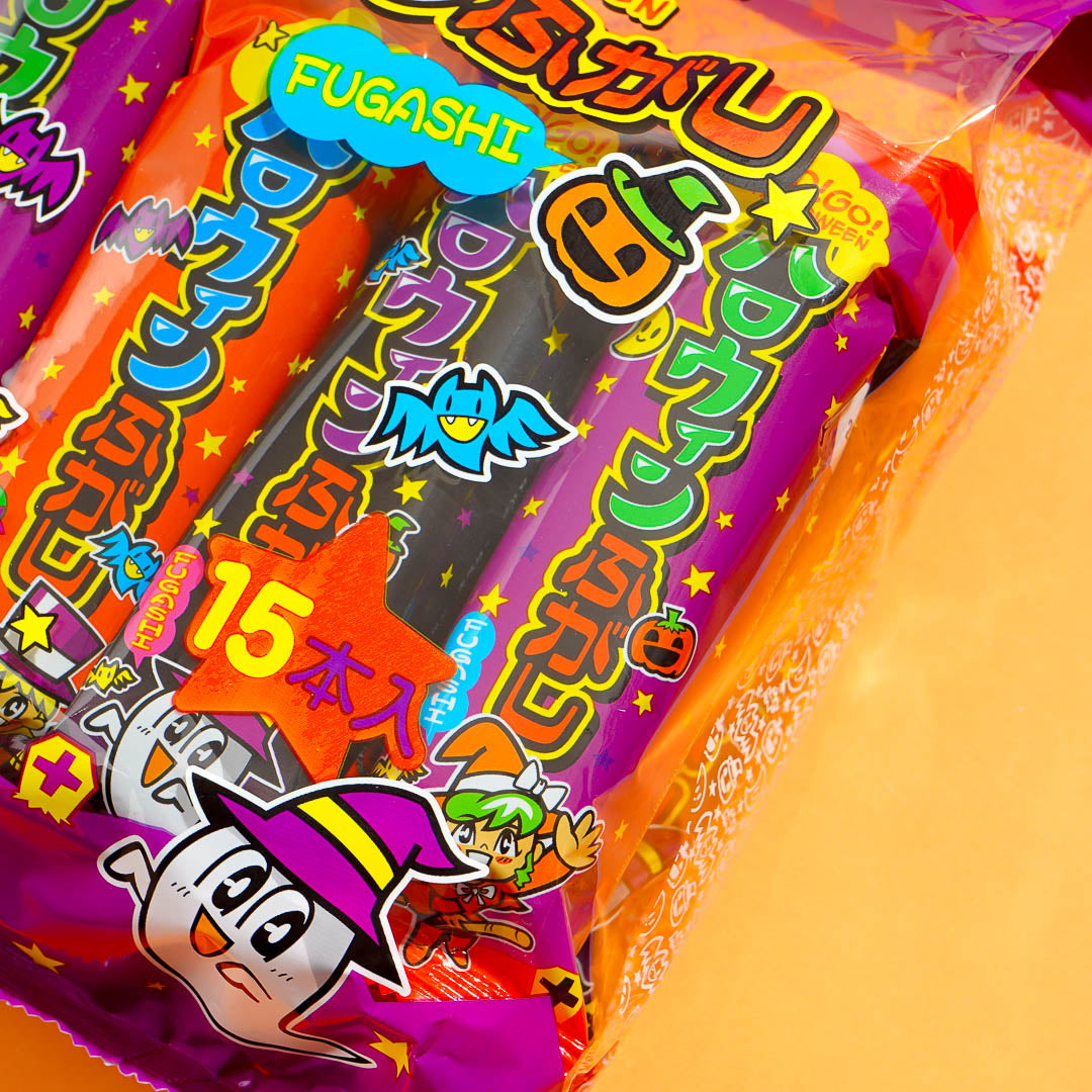 Yaokin Go! Go! Halloween Fugashi Snack Pack