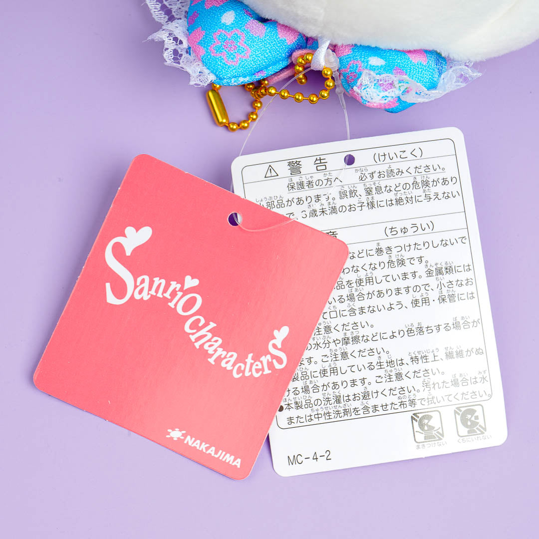 Cinnamoroll Sakura Kimono Plush Charm - Medium