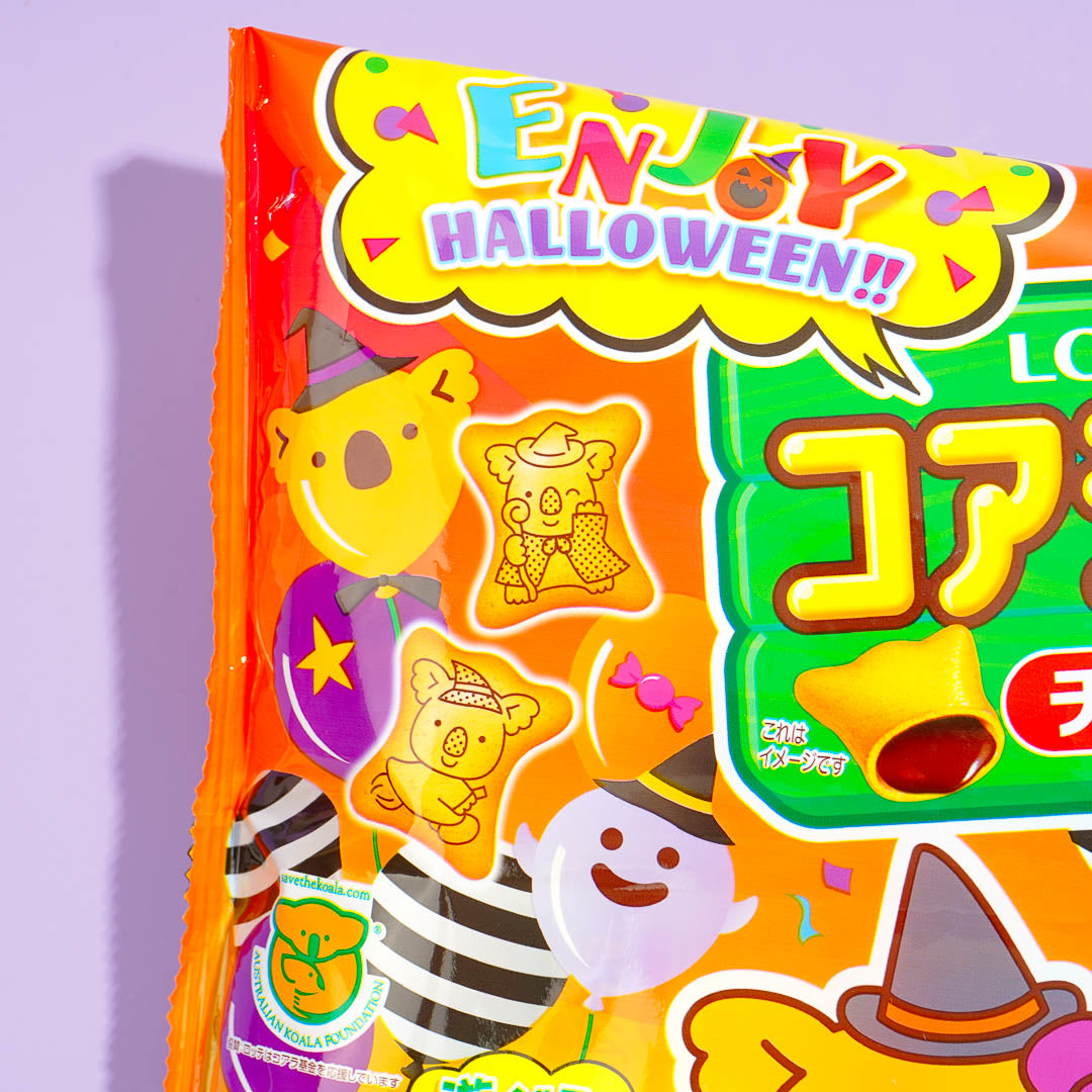 Lotte x Calbee Koala's March Halloween Cookies Share Pack