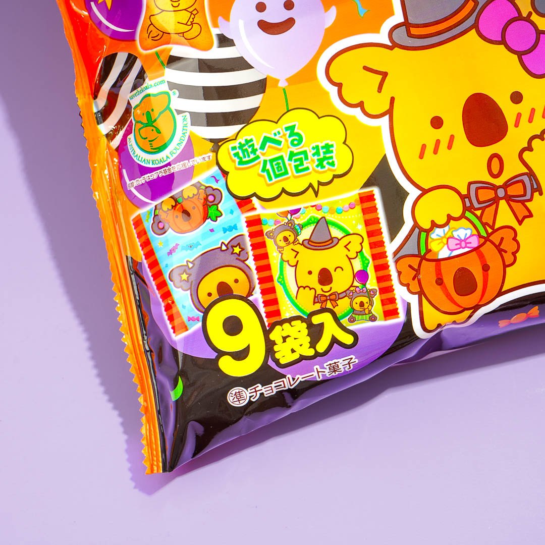 Lotte x Calbee Koala's March Halloween Cookies Share Pack