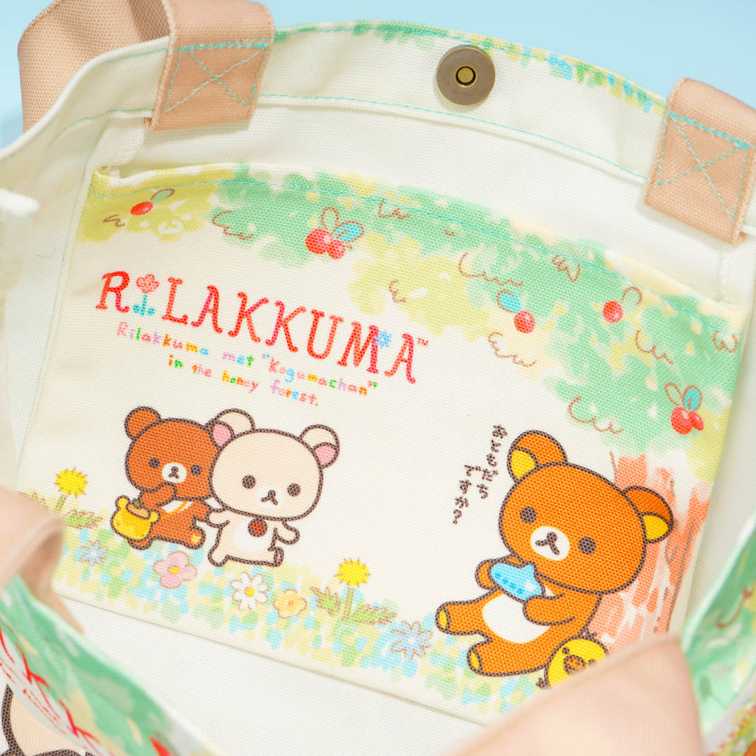Rilakkuma Sweet Honey Handbag