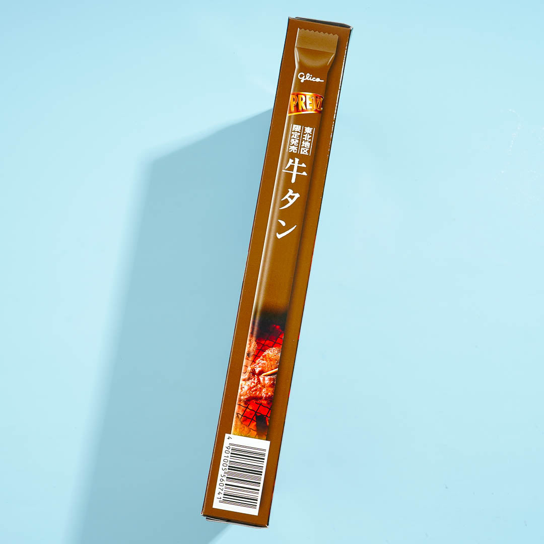 Pretz Giant Biscuit Sticks - Beef Tongue