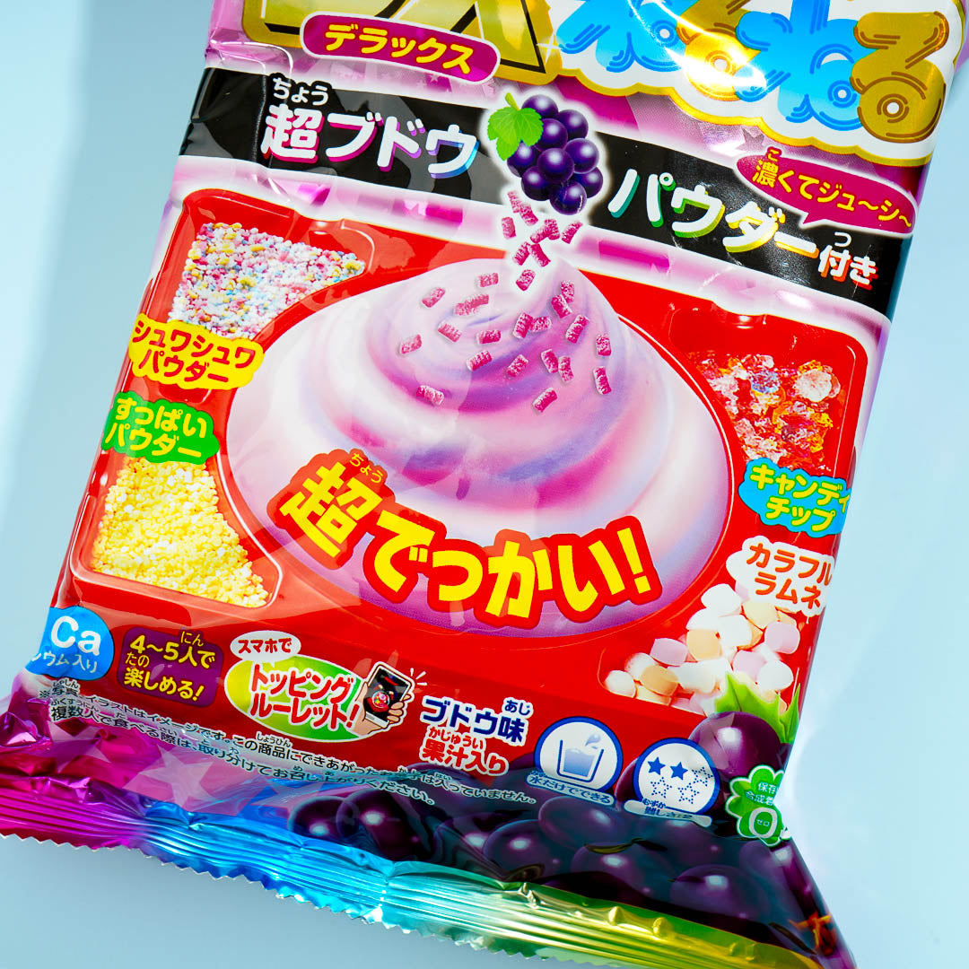 Kracie DX Nerunerunerune DIY Candy - Grape