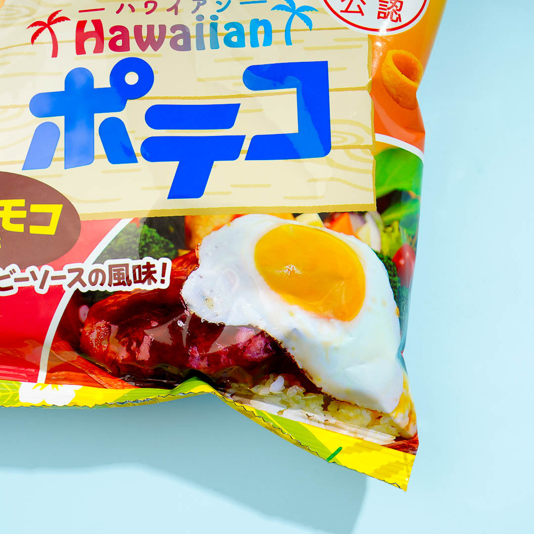 Poteco Potato Ring Snacks - Hawaiian Loco Moco