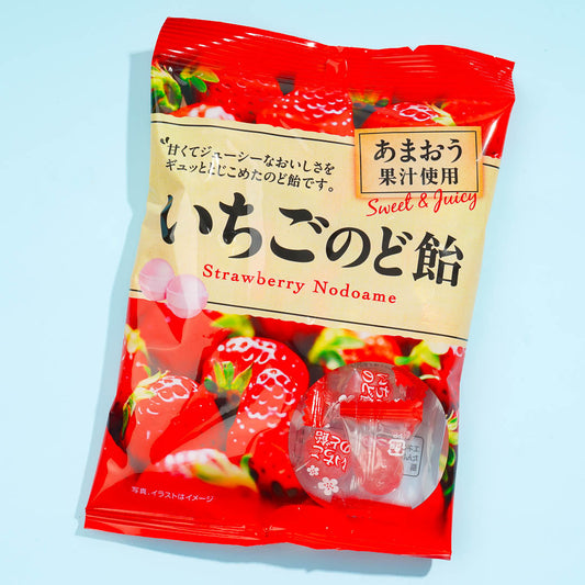 Pine Strawberry Throat Candy