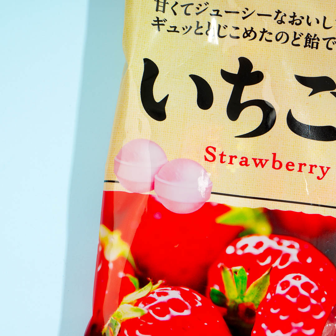 Pine Strawberry Throat Candy
