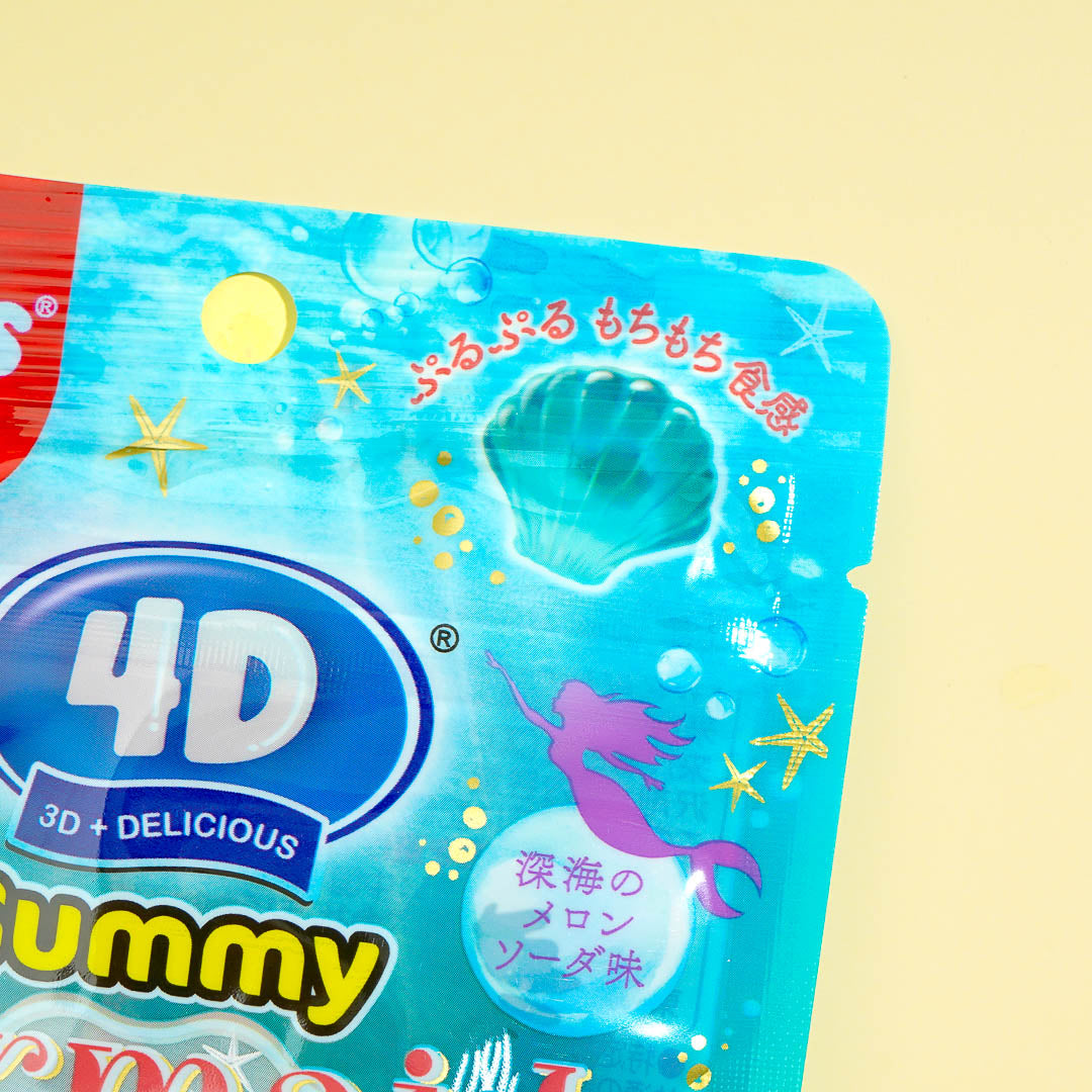 Amos 4D Gummy Mermaid Jewels - Melon Soda