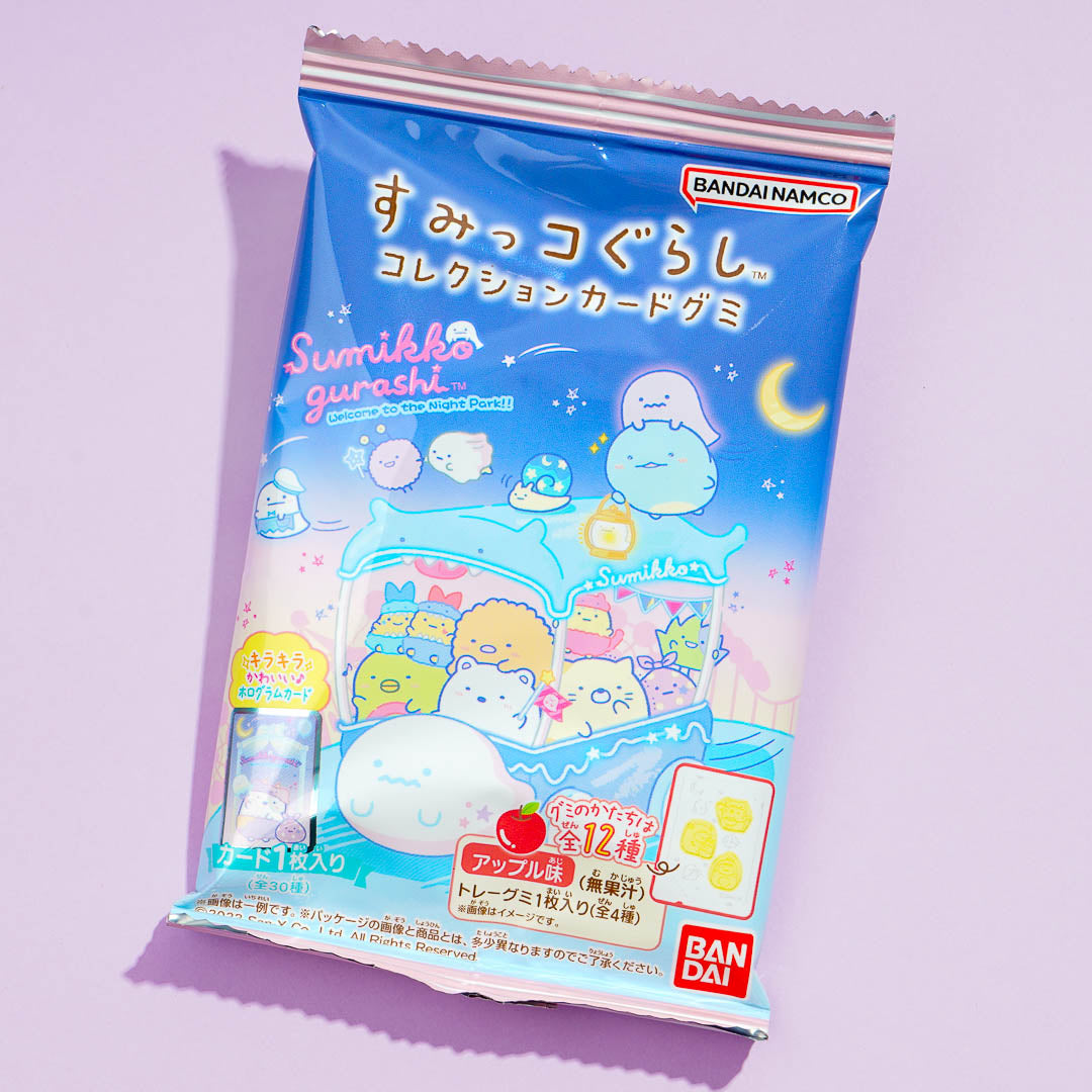 Sumikko Gurashi Gingerbread House Gummies & Card