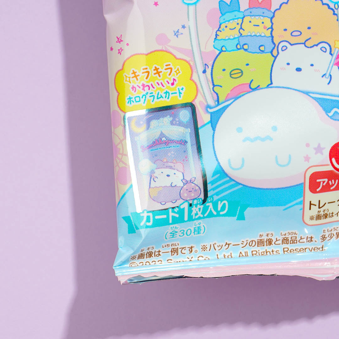 Sumikko Gurashi Gingerbread House Gummies & Card