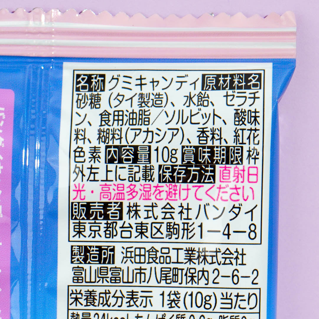 Sumikko Gurashi Gingerbread House Gummies & Card
