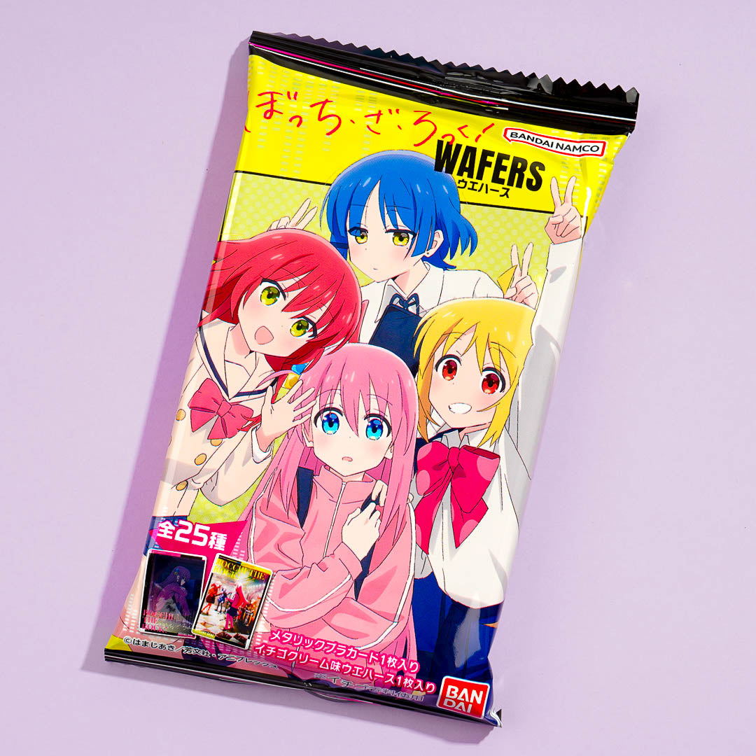Boochi The Rock Wafer With Card