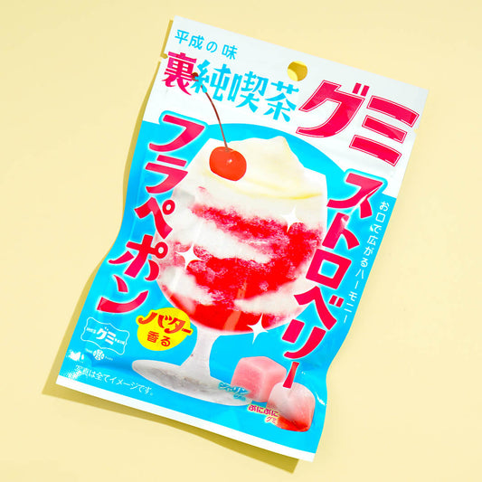 Heisei Strawberry Frappe Gummy
