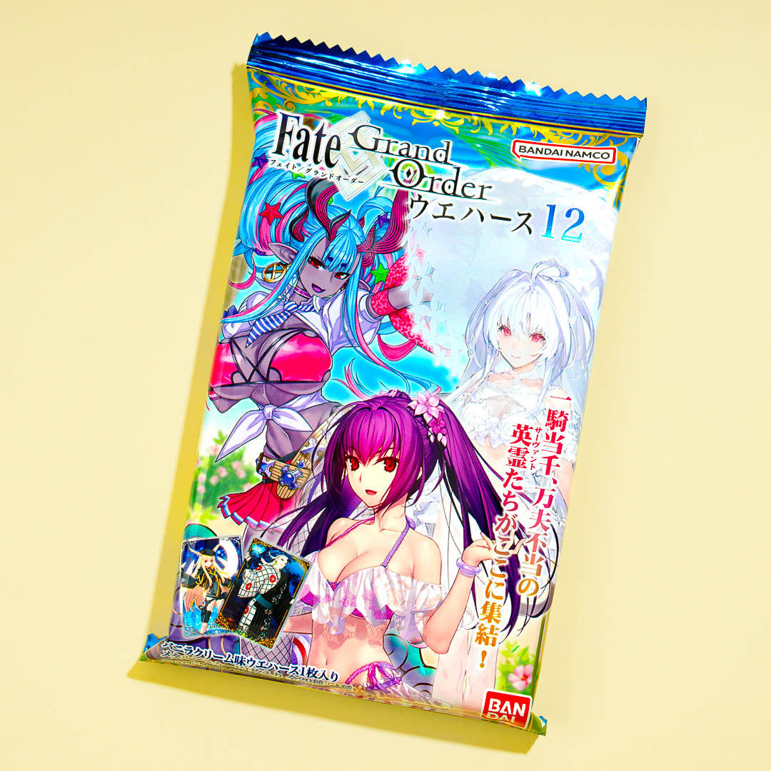 Fate/Grand Order Vanilla Wafer With Collectible Card