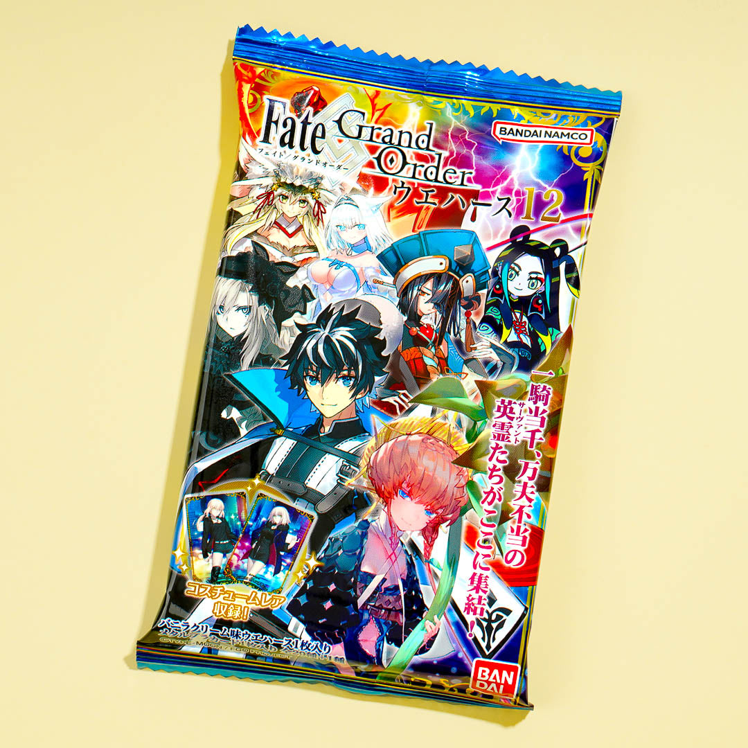 Fate/Grand Order Vanilla Wafer With Collectible Card