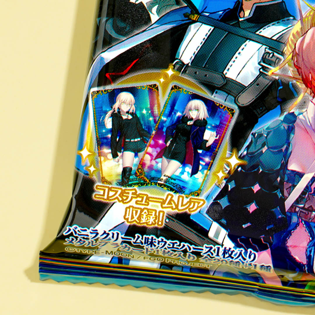 Fate/Grand Order Vanilla Wafer With Collectible Card