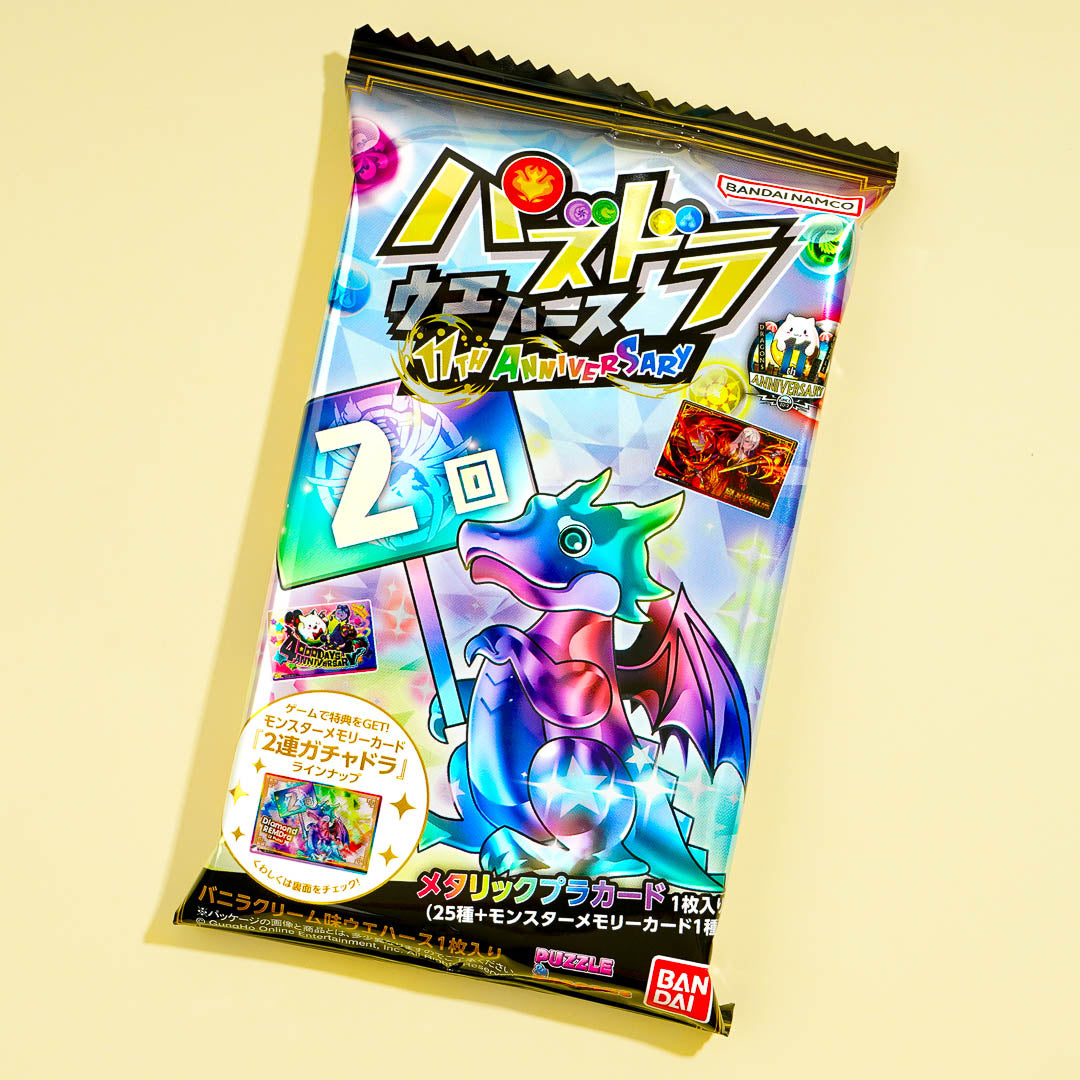 Puzzle & Dragons Wafer With Collectible Card