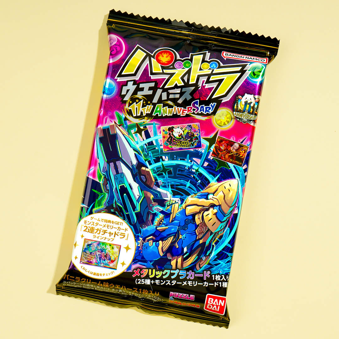 Puzzle & Dragons Wafer With Collectible Card