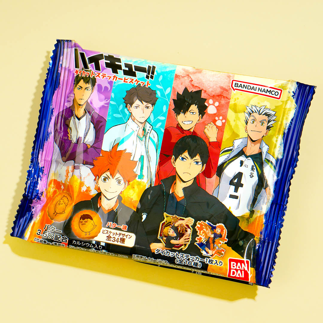 Haikyu!! Printed Biscuits With Sticker