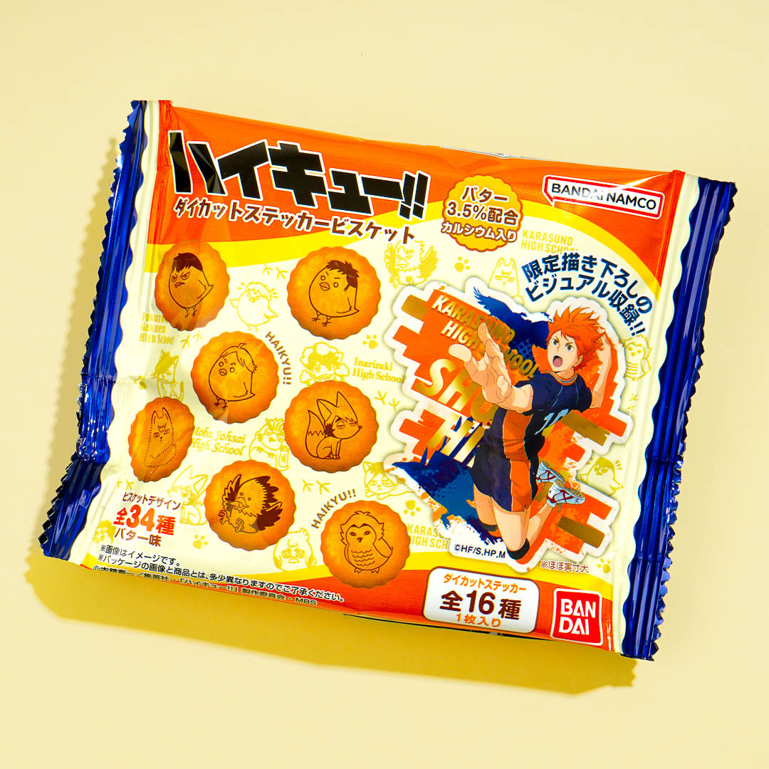 Haikyu!! Printed Biscuits With Sticker